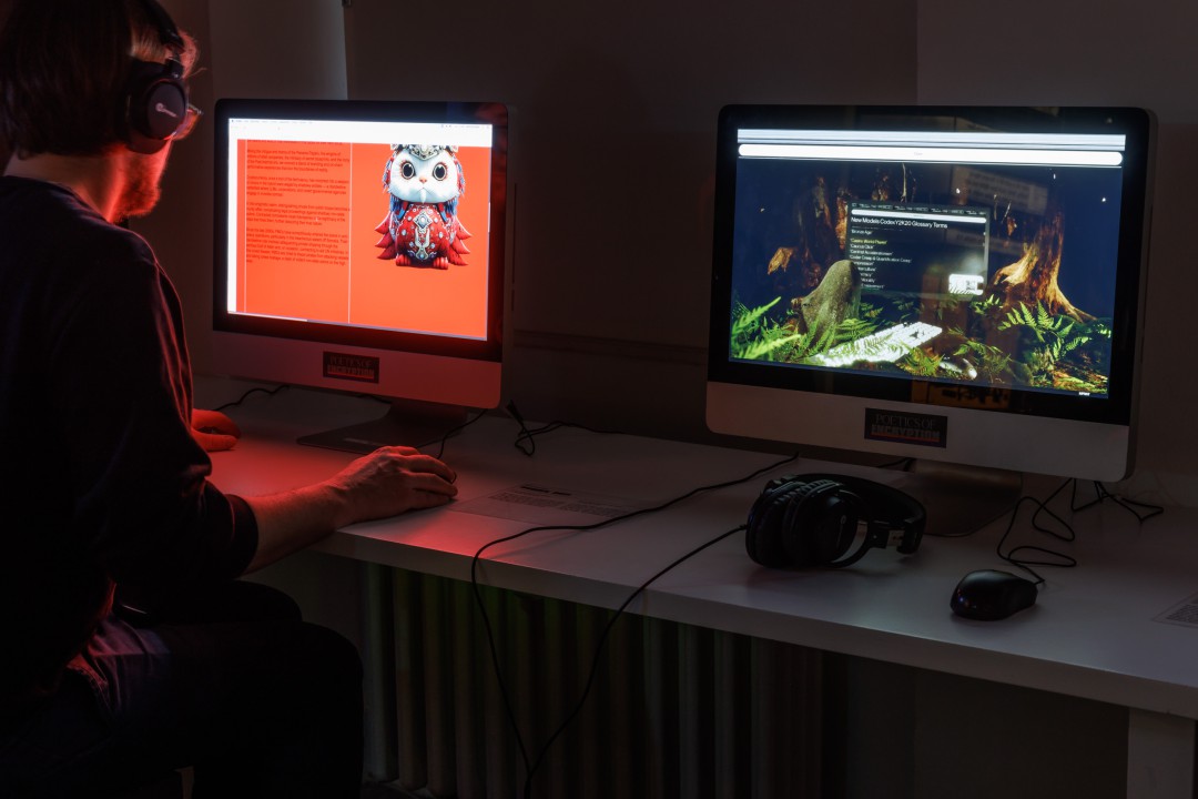 240214_kw_0930_lq.jpg